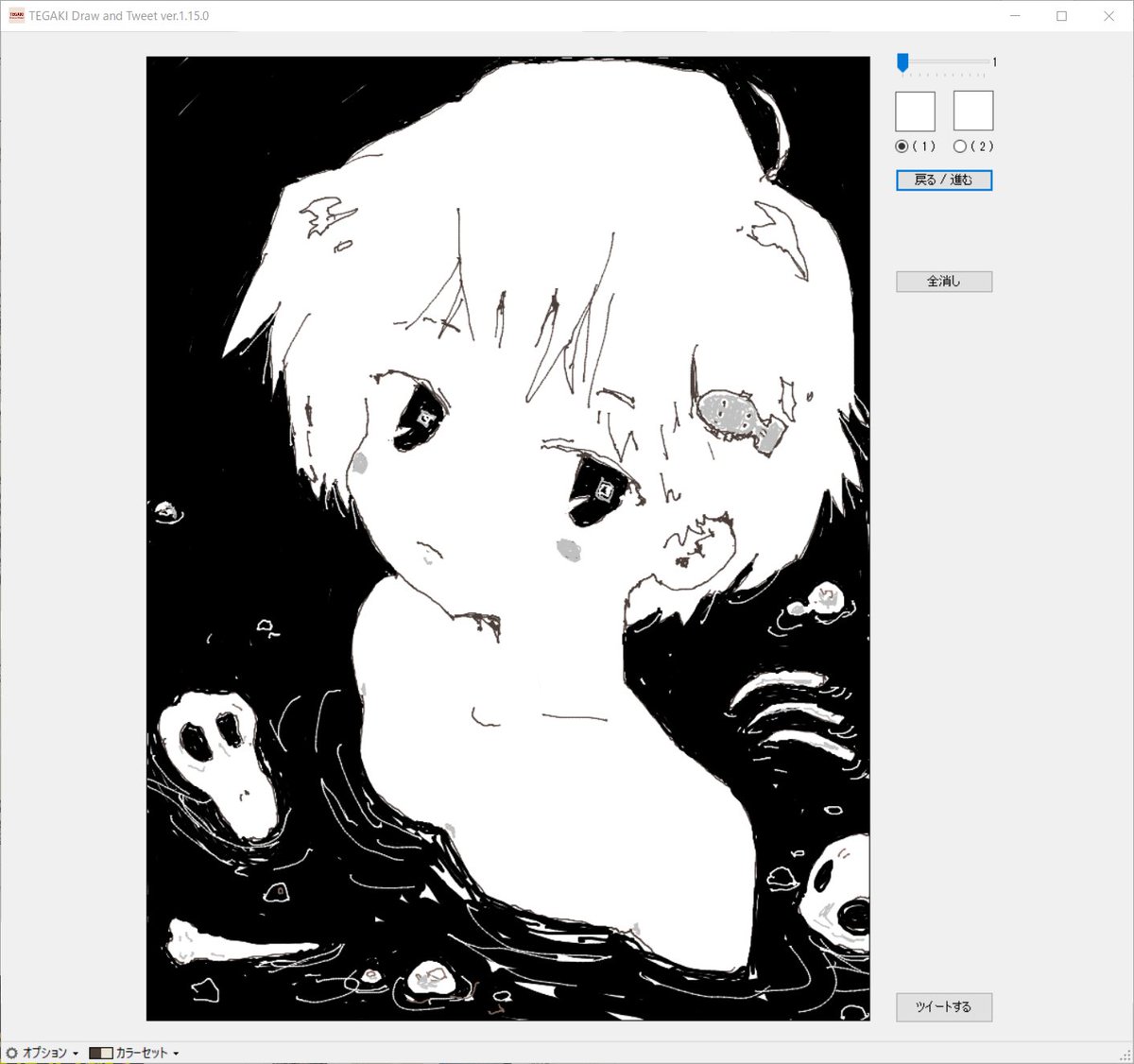 \( オキッタ )/  head hurts. My whole body hurts and I can't move. And a sudden strained back. I wonder what will happen next. (*No comment required. #Archive