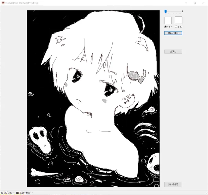 \( オキッタ )/  head hurts. My whole body hurts and I can't move. And a sudden strained back. I wonder what will happen next. (*No comment required. #Archive
