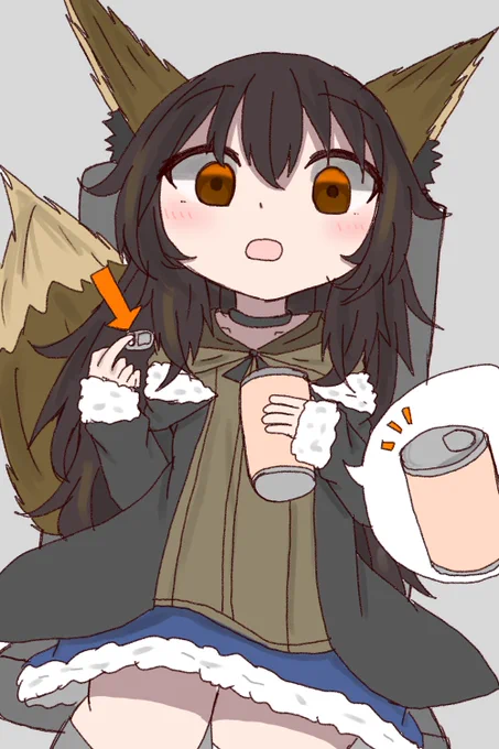 これは 缶ジュースを堪能したかった妖狐
