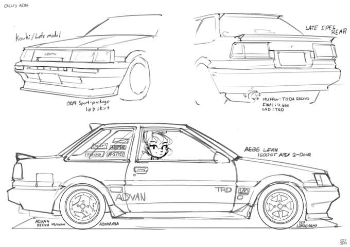 rough sketch of Calli's car
