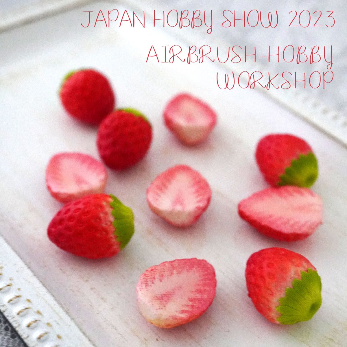 serigrasheet's tweet photo. 日本ホビーショー2023終わりました！

たくさんの方にお越しいただきありがとうございました。

今回作った「苺の断面」のセリグラシートは、
あっという間に完売☆

GW明けにオンラインショップで販売します！

#セリグラフィー
#セリグラシート
#ハンドメイド
#シルクスクリーン
#日本ホビーショー https://t.co/q6afI5hXrU