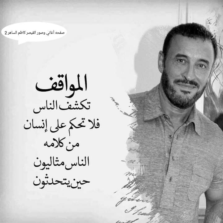 #صورة_ملف_شخصي_جديدة