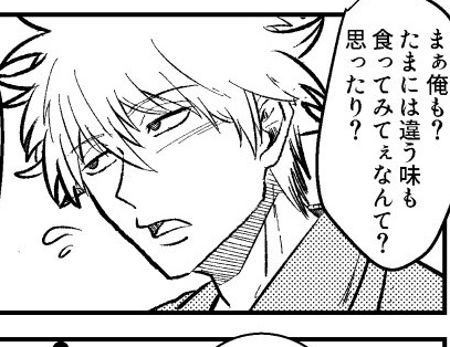 gntkとgn8の差よwwww

流石に自分でもなんでこんな事になってんのかわからん 