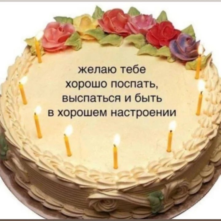 jamadeusr's tweet photo. актуально https://t.co/QmxBrWyszz
