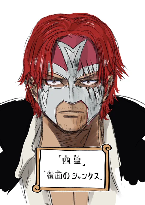 #画リック砲