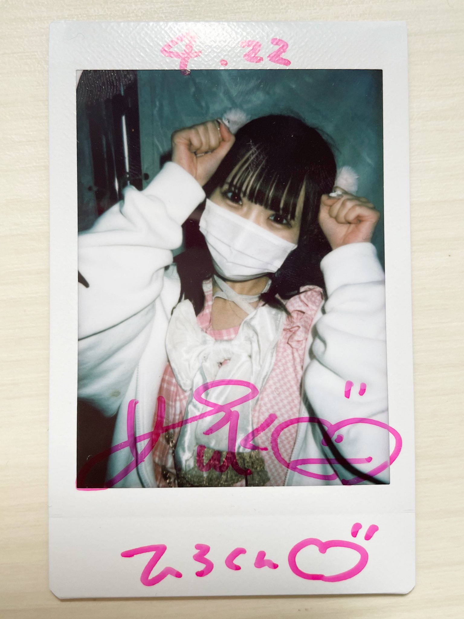 8月のHIRO on X: 