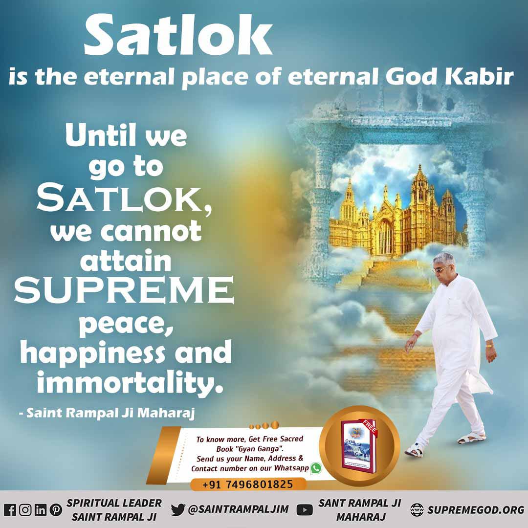 The king of Satlok(eternal place) and the infinite universes is the most merciful God Kabir. Satan, the king of 21 universes, including heaven(mortal place), is the merciless God. - Sant Rampal Ji Maharaj #Satlok_Vs_Earth Sant Rampal Ji Maharaj