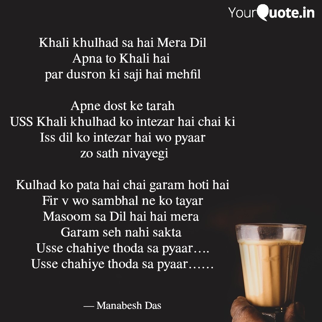 manabesh1992's tweet photo. https://t.co/MMIKHiTUvq