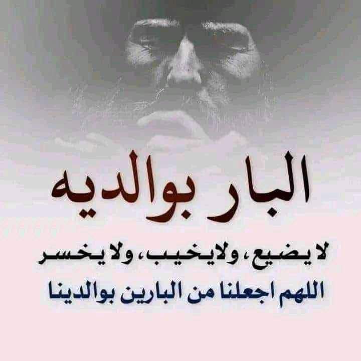 FwzyAlltyf's tweet photo. https://t.co/eqaLvbUNfn