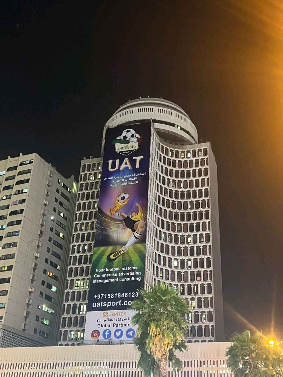 Johnson_Jeritex's tweet photo. After 6 months of hard work, I finally got the advertising space of the King Building in Dubai, thanks to the JERITEX (Dubai) team https://t.co/0tMU3JBK6W