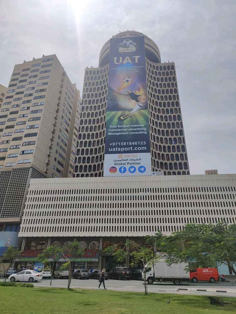 Johnson_Jeritex's tweet photo. After 6 months of hard work, I finally got the advertising space of the King Building in Dubai, thanks to the JERITEX (Dubai) team https://t.co/0tMU3JBK6W