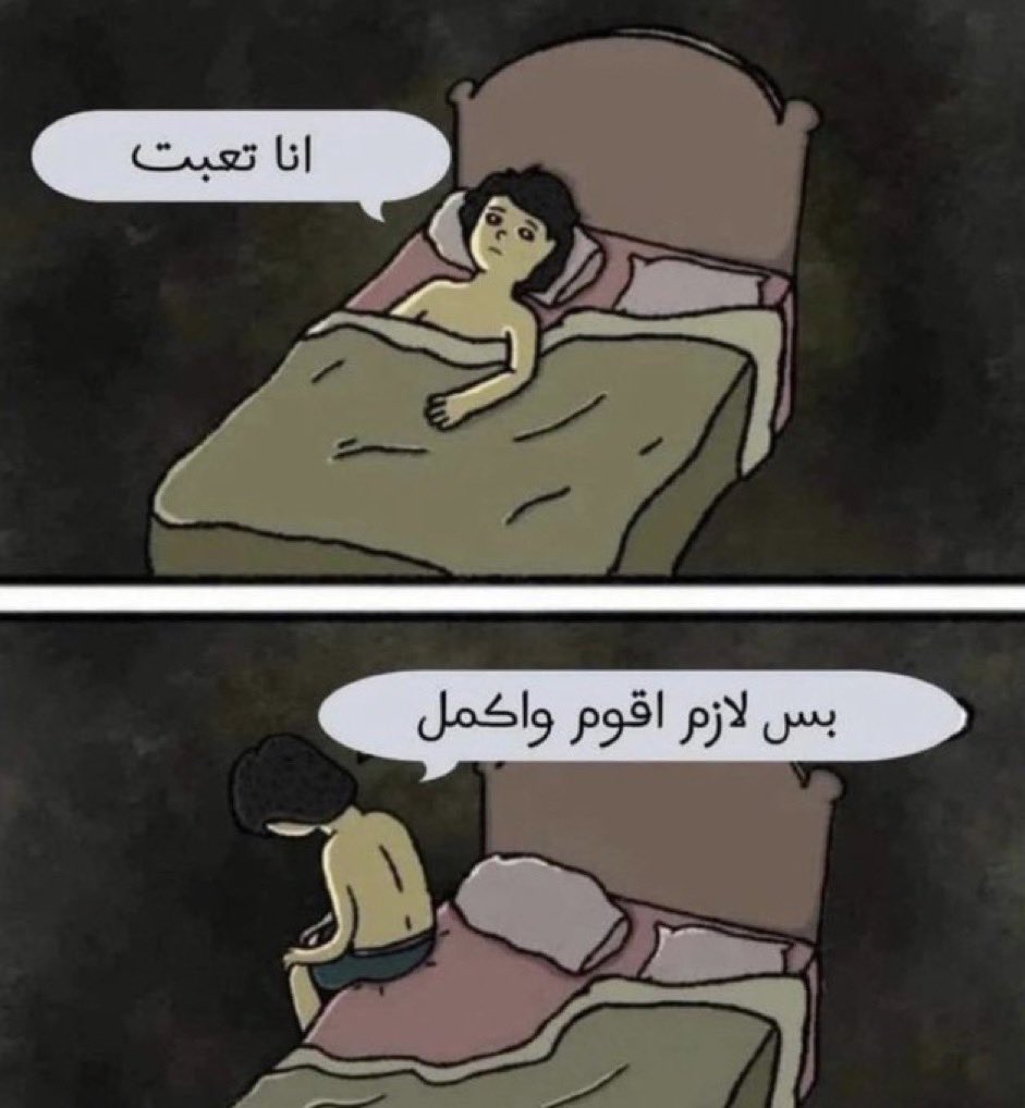 كل بداية اسبوع