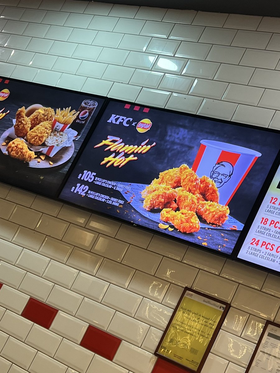 ZLaud13's tweet photo. Overall I give Dubai a 7.6/10 fast food experience. Attached are some of my favorite eats. https://t.co/m7RwsSqSU1