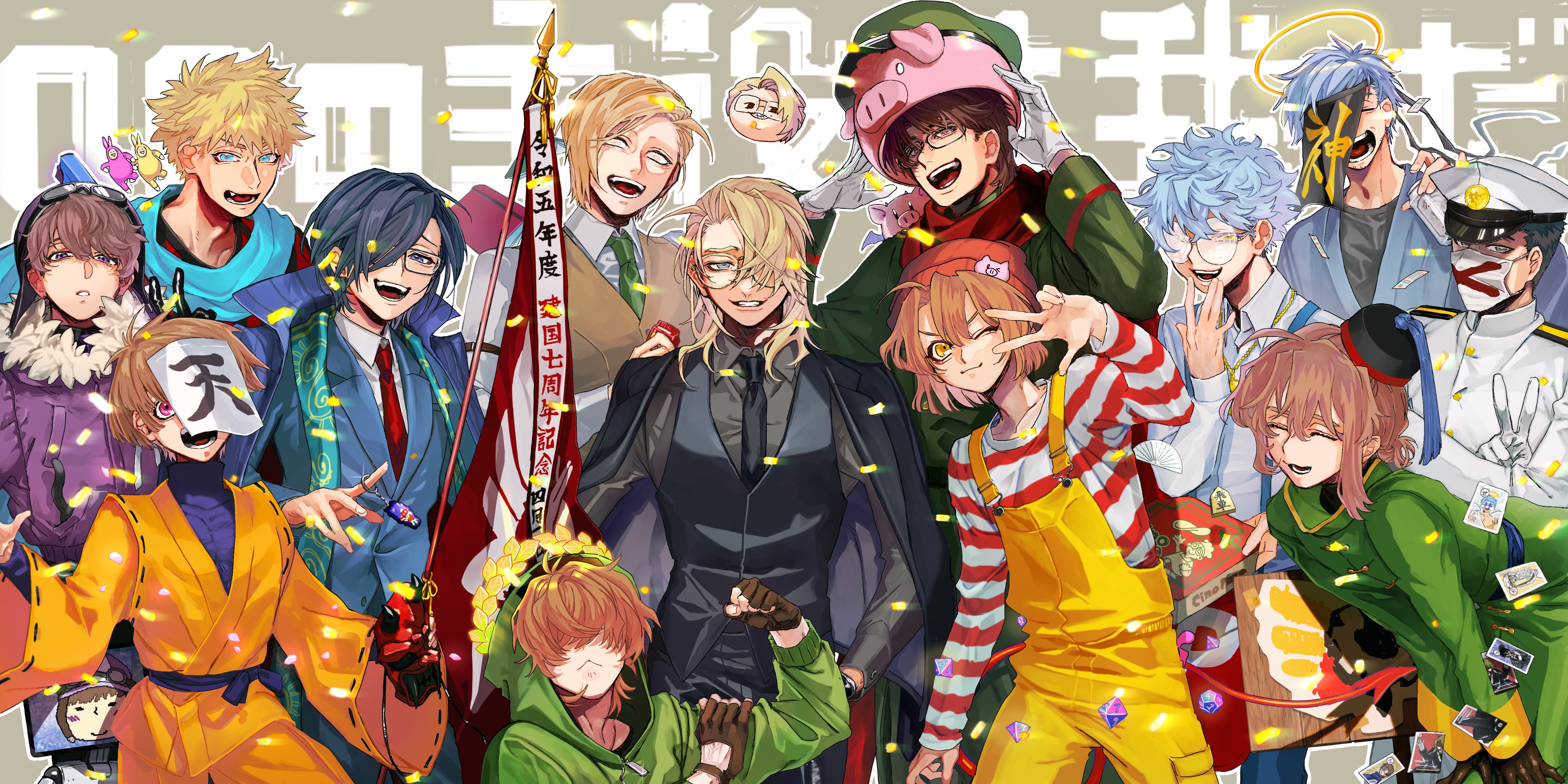 我々だ おまとめ eJ1IJMUK1-0KeV8o.jpg