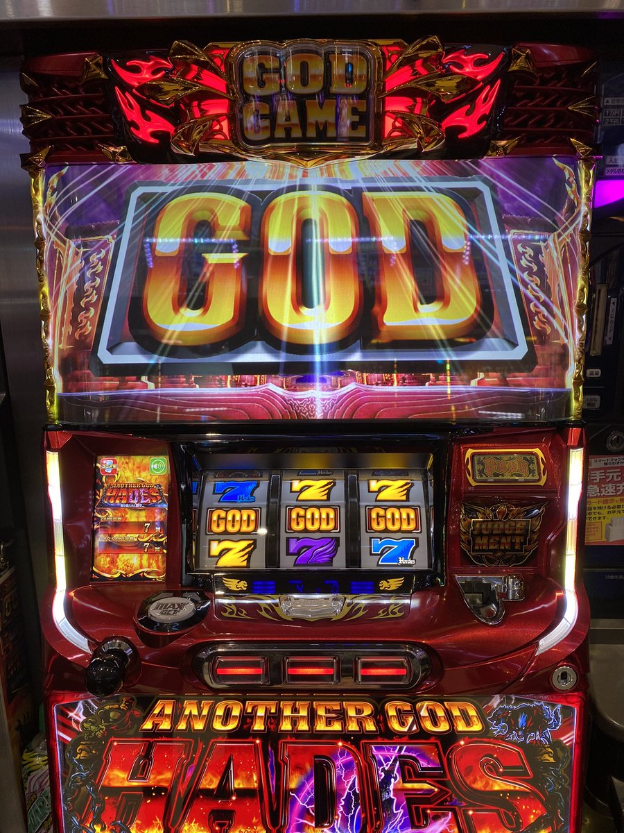 mineriknm's tweet image. 初打ち！
やっぱ引いちゃうんだわ☺️