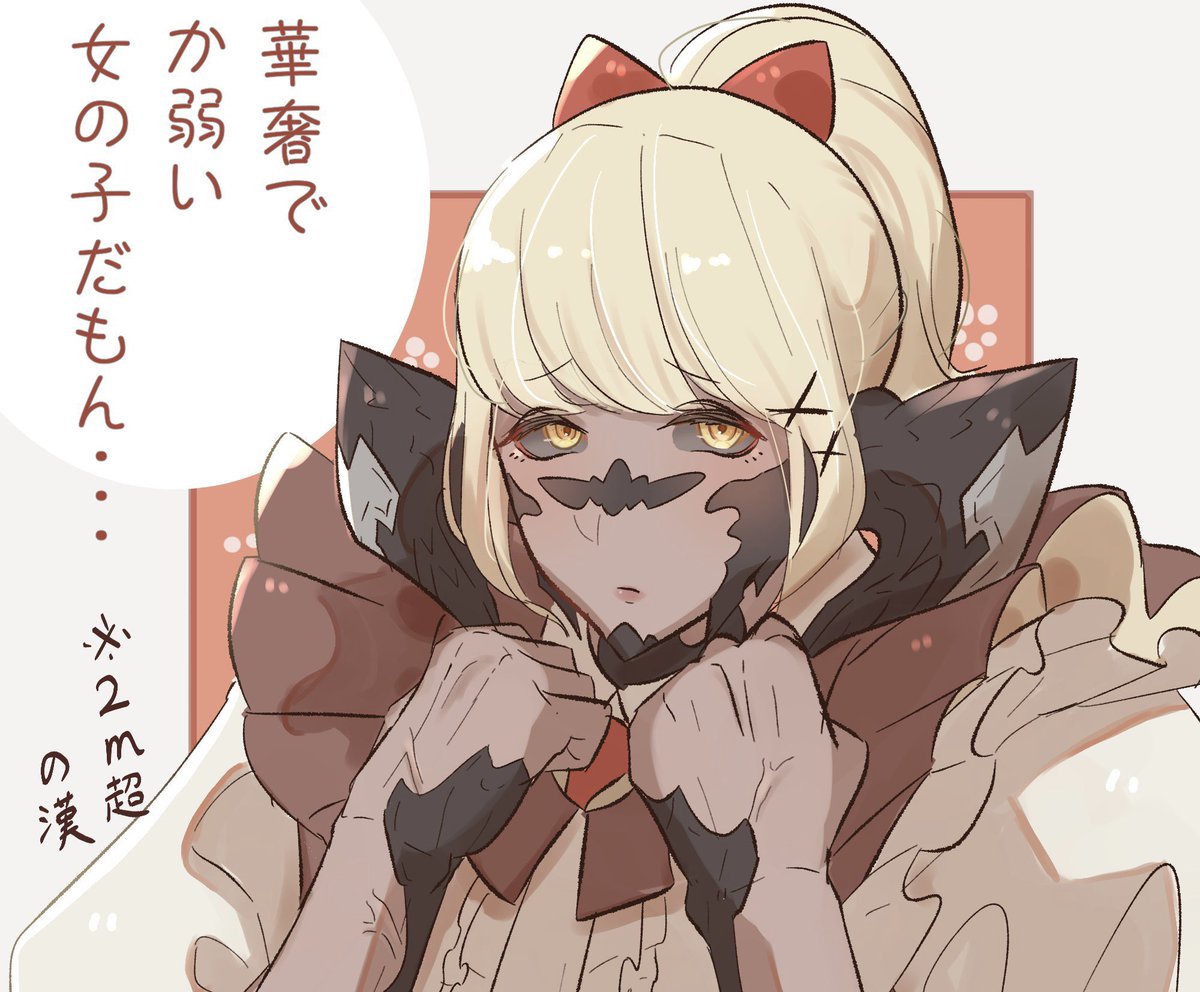#今月描いた絵を晒そう 