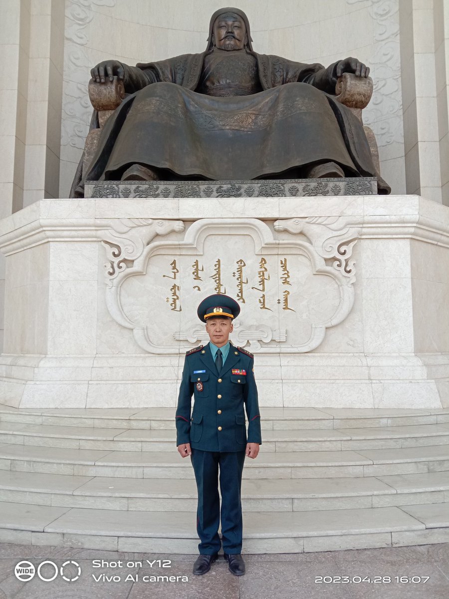 өдрийн мэнд.