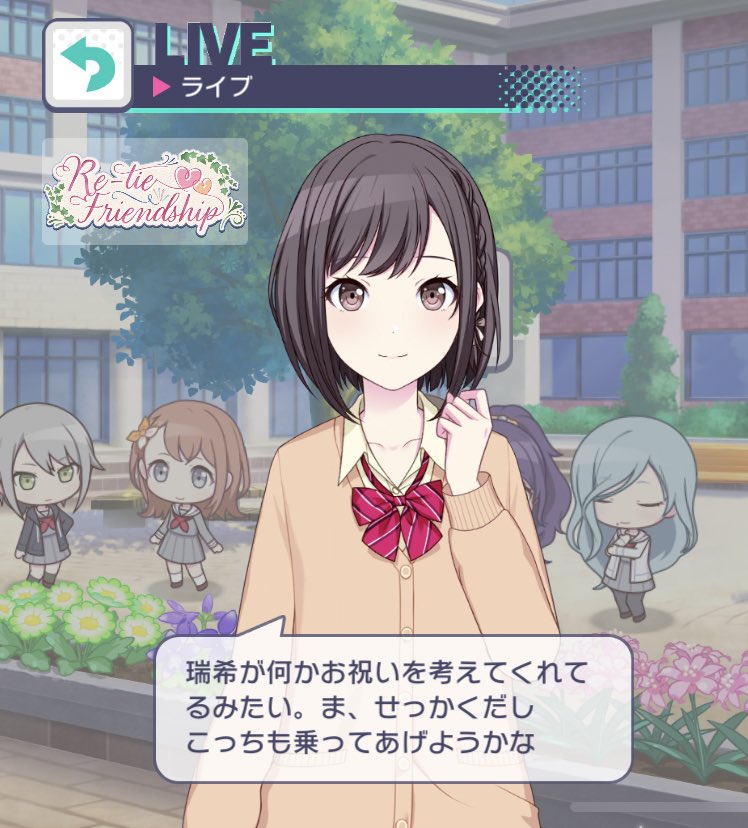ゆき (@Yuki_puse) / Posts / X