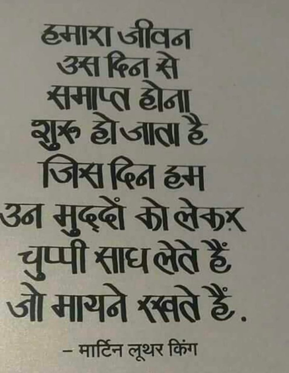 @zaryab Ahmad tweet media
