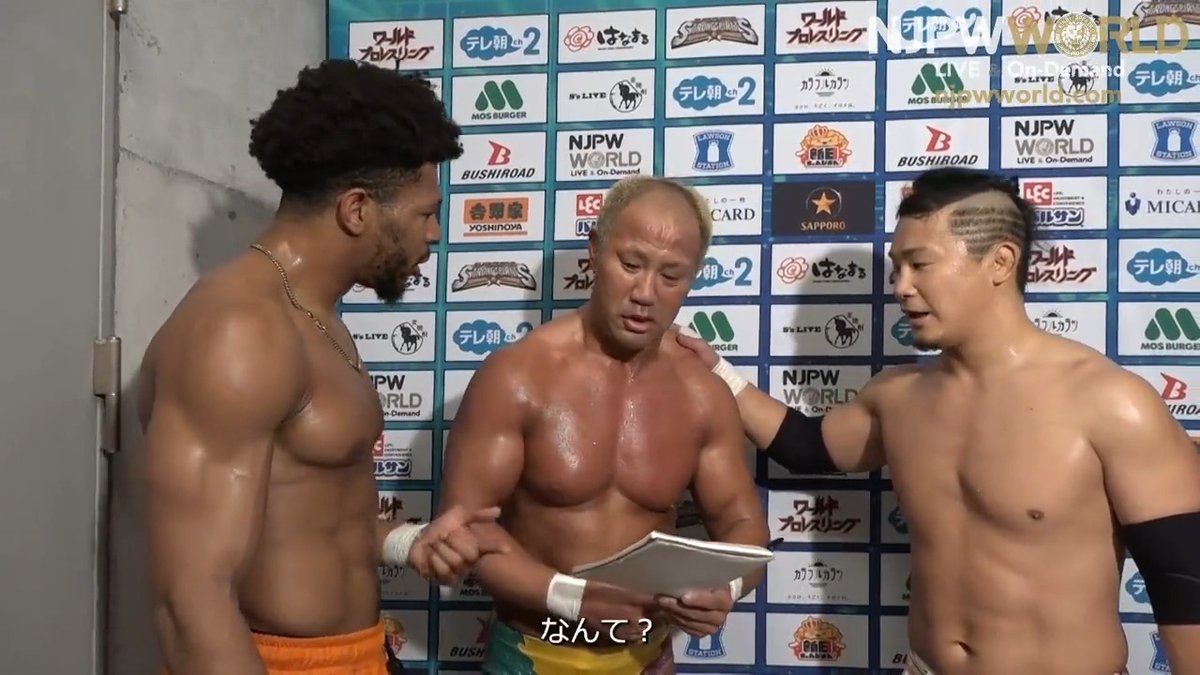 njpwworld on Twitter ". Jet2Flyy , KUSHIDA and kokeshi19761118