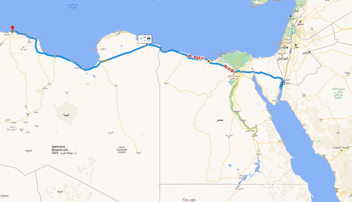 ALMISNID's tweet photo. 🚗في #السعودية  أطول رحلة بواسطة السيارة يمكن القيام بها بين محافظتين ستكون بين #طريف و #الخرخير
بطول 2847كم، وتستغرق نحو 30 ساعة متواصلة‼️

🚗وهي بالمناسبة أبعد من رحلة تقوم بها من #طريف إلى مدينة #صوفيا عاصمة #بلغاريا في أوروبا مروراً بالأردن وسوريا ثم تركيا (2509كم)‼️

🚗وهي أبعد من رحلة تقوم بها من محافظة #الخفجي إلى مدينة #بخارى في أوزبكستان في وسط آسيا مروراً بالكويت والعراق وإيران فتركمانستان (2782كم)‼️

🚗وهي أبعد من رحلة تقوم بها من محافظة #حقل إلى مدينة #طرالبس #ليبيا في شمالي أفريقيا مروراً بالأردن ومصر (2642كم)‼️

🇸🇦 بلادنا واسعة شاسعة، وتمتلك مقومات طبيعية وبشرية نُغبط عليها، رحم الله المؤسس، وحفظ الله لنا أولاده وأحفاده ولاة أمرنا، والشعب السعودي .. وهم يرفلون في نعم الخير والوحدة والأمن والاستقرار .. آمين.