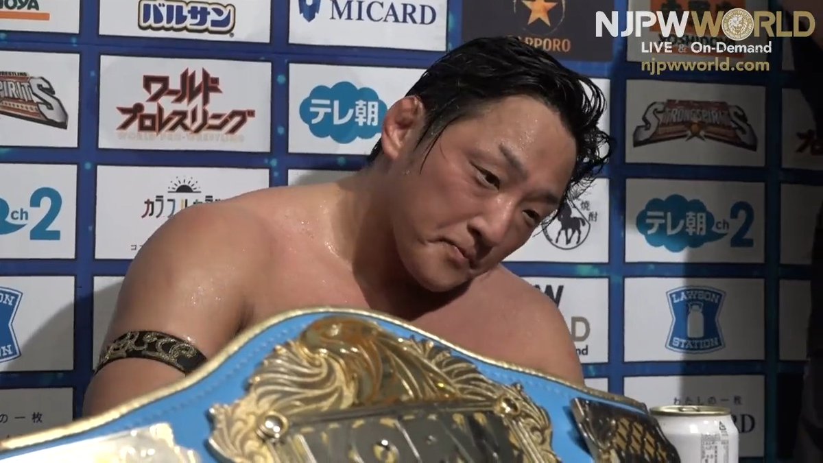 njpwworld on Twitter "Just5Guys taichi0319 Wrestling Satsuma no Kuni