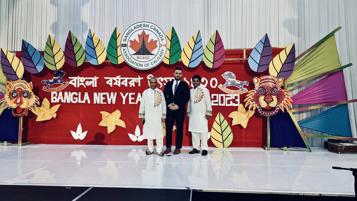 Aryan_Sadat's tweet photo. Thank you so much Bangladesh Canada Association Of Calgary  - BCAOC president brother Kois Chy and general secretary brother Shuvro Das Shuvo  and brother Zubayer Siddiquee for inviting me to celebrate Bangla New year 2023.  

Happy Bangla new year 2023! #aryansadat https://t.co/4z7rSoF9vL