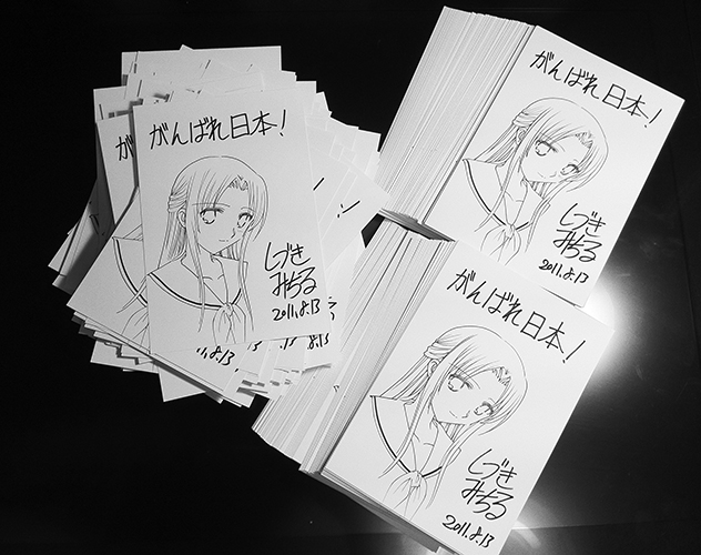 #ハガキサイズに詰め込む私の世界 2011年コミケ用に描いた直筆の細川可南子ポストカード。  3.11支援本のオマケで300枚描きました。