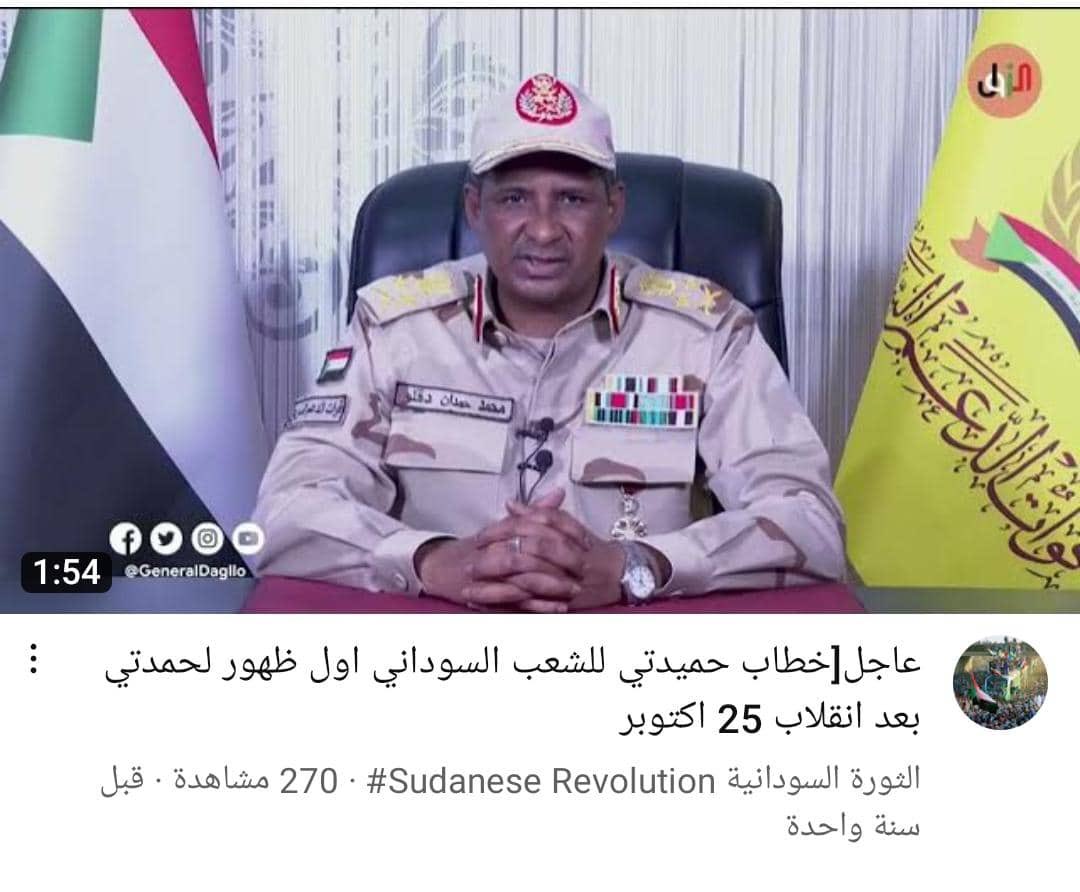 3bdu_705's tweet photo. @NawalBadawi2 قديم https://t.co/XaNxX1RvSQ