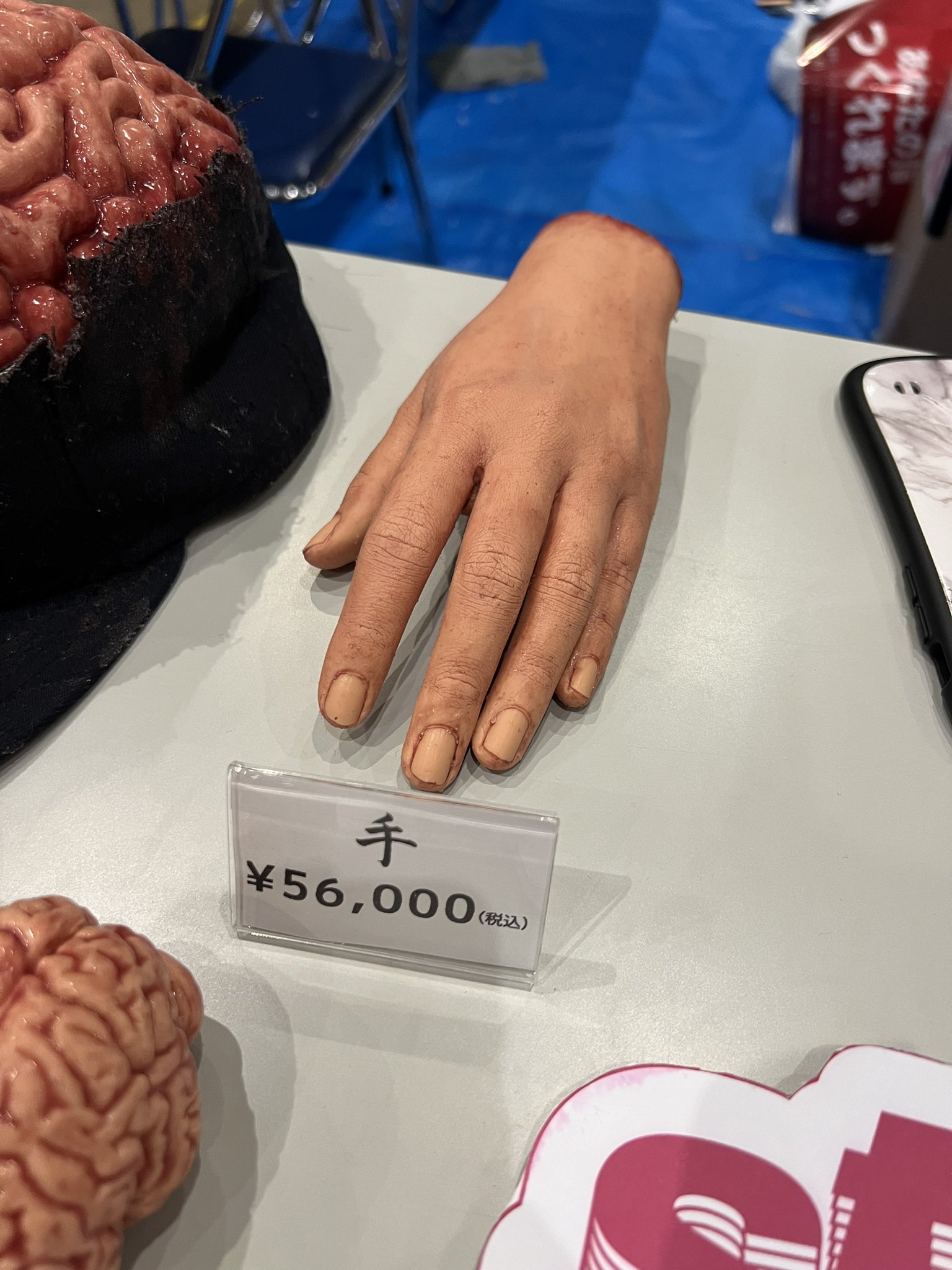 Fu7C1Z4aIAAp8Wq.jpg:large