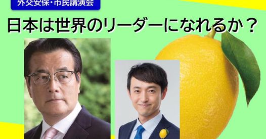 せんどう2級 on Twitter