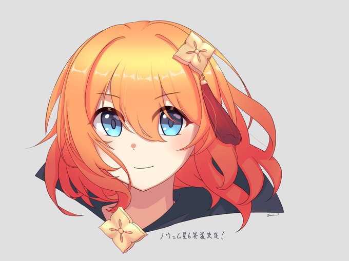 ノウェムちゃん星6おめでとう!