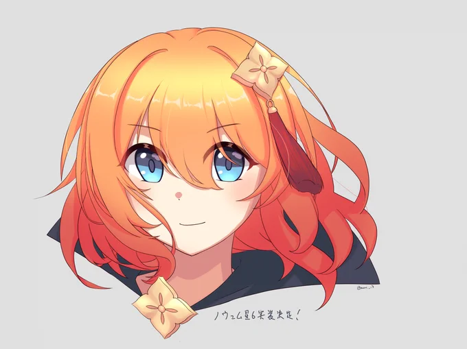 ノウェムちゃん星6おめでとう!