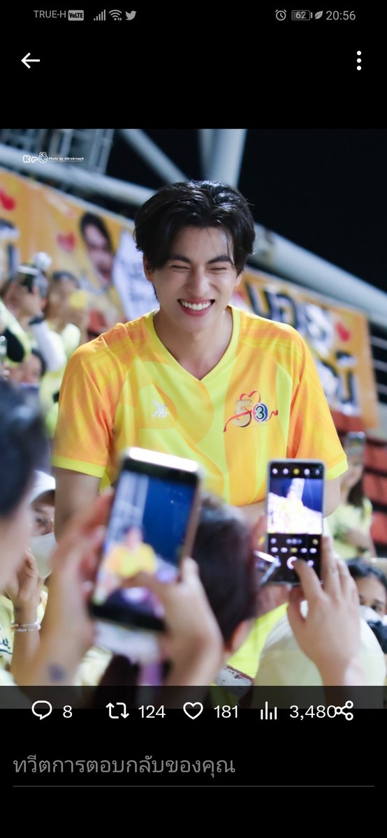 MGaun17's tweet photo. Gulf​ Moning​อรุณ​สวัสดิ์​ครับ​วันนี้​ขอให้​มีความสุข​มีรอยยิ้ม​และเสียงหัวเราะ​ตลอดวัน​รักนะคับ
@gulfkanawut
#GulfKanawut https://t.co/RttQXREMJB