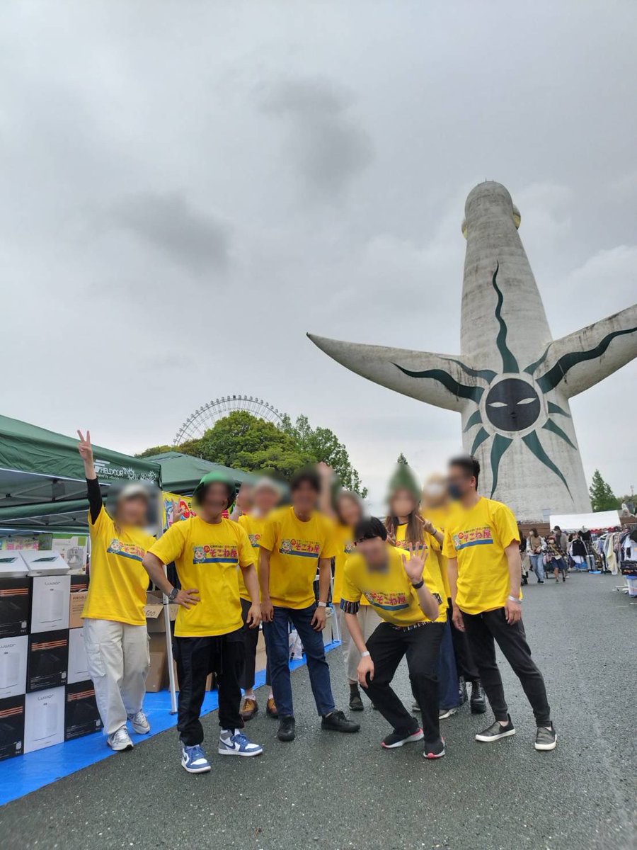 koichan_tool's tweet photo. 始まりました！！

#万博公園
#フリマ https://t.co/Tzyzbgpej5