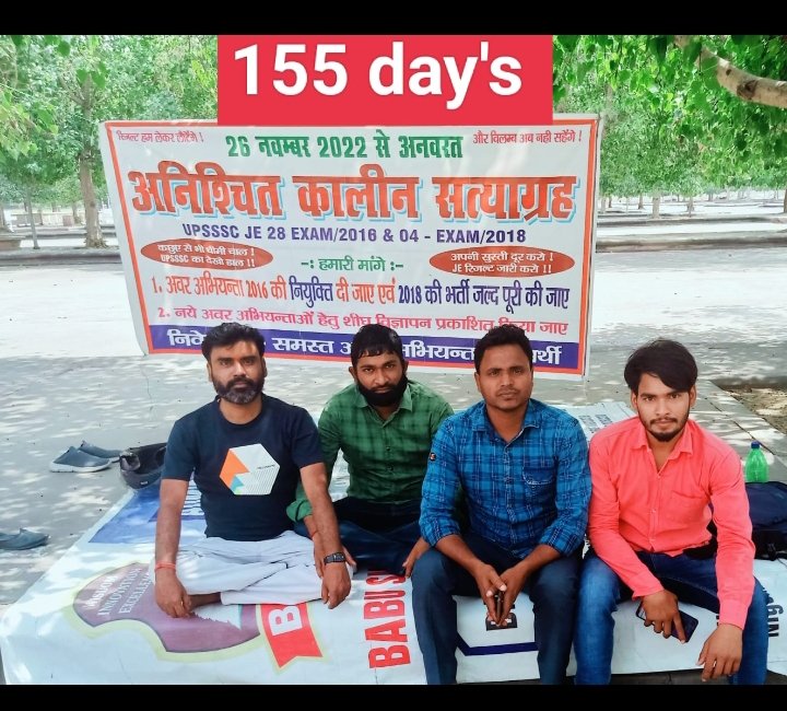 Ravindr40825077's tweet photo. @myogioffice 
#UPSSSC_JE_2018_result जारी करो
5 साल से लंबित भर्ती को शीघ्र ही पूरी करो महोदय 🙏🙏🙏🙏🙏 https://t.co/3un0IqoFvp