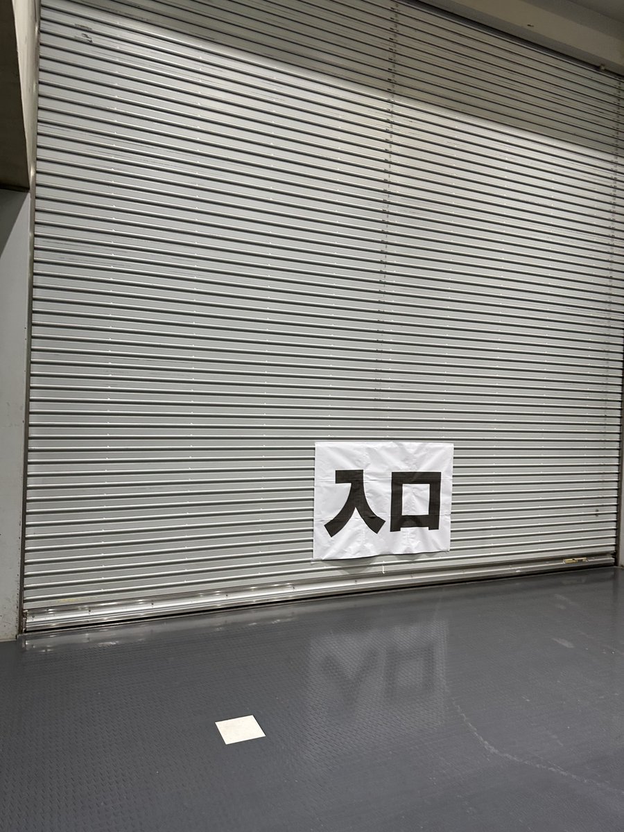 723224_'s tweet photo. 覇気やばい https://t.co/t6Z24KeHFK