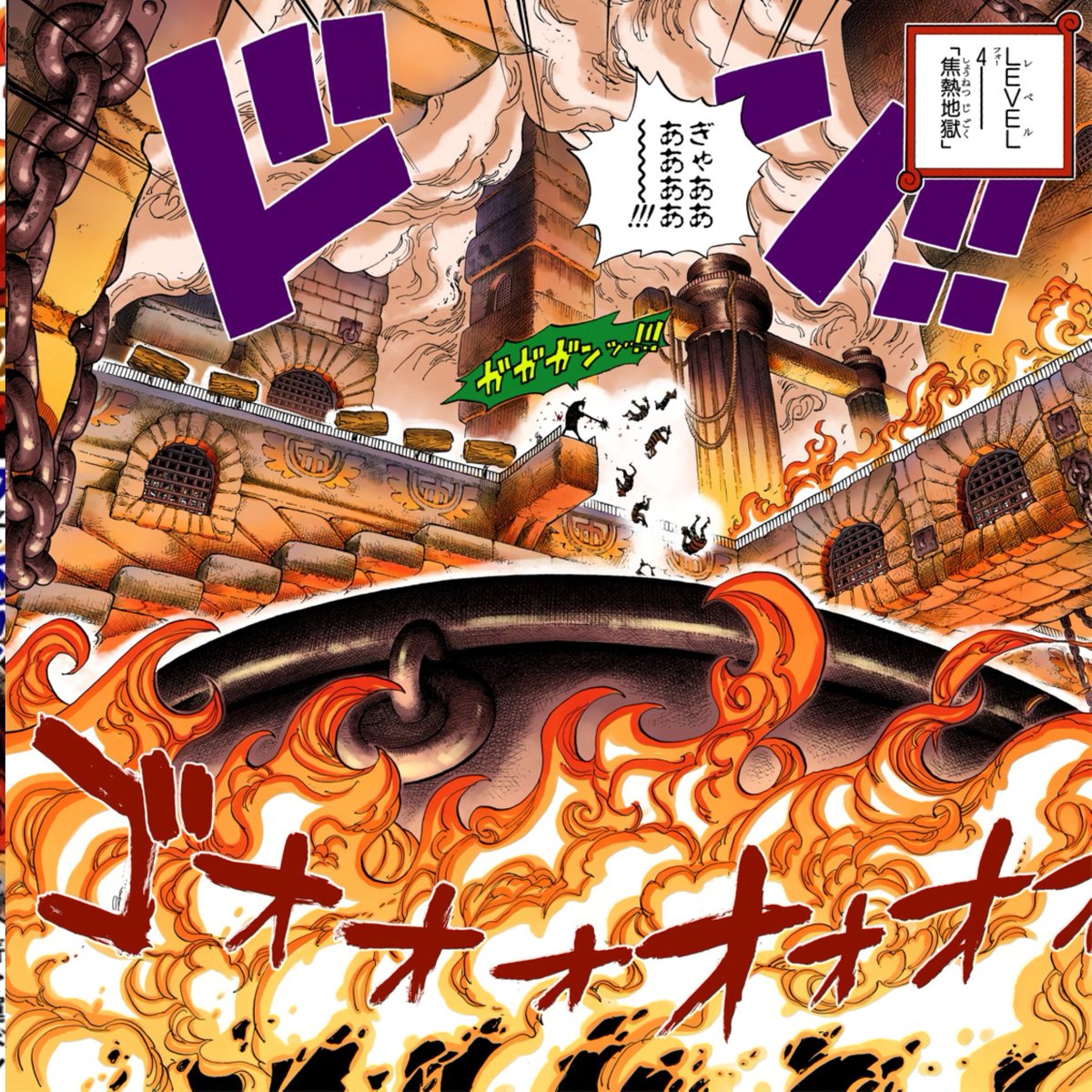 𝗝𝗣 on Twitter "O WORLDBUILDING DE ONE PIECE É SÓ ÁRVORE E ÁGUA 😭😭😭"