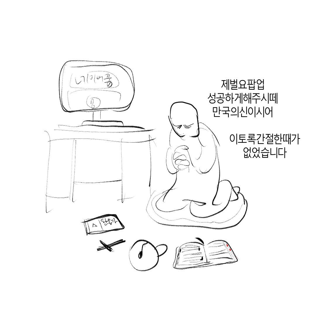 꿍!!! tweet media