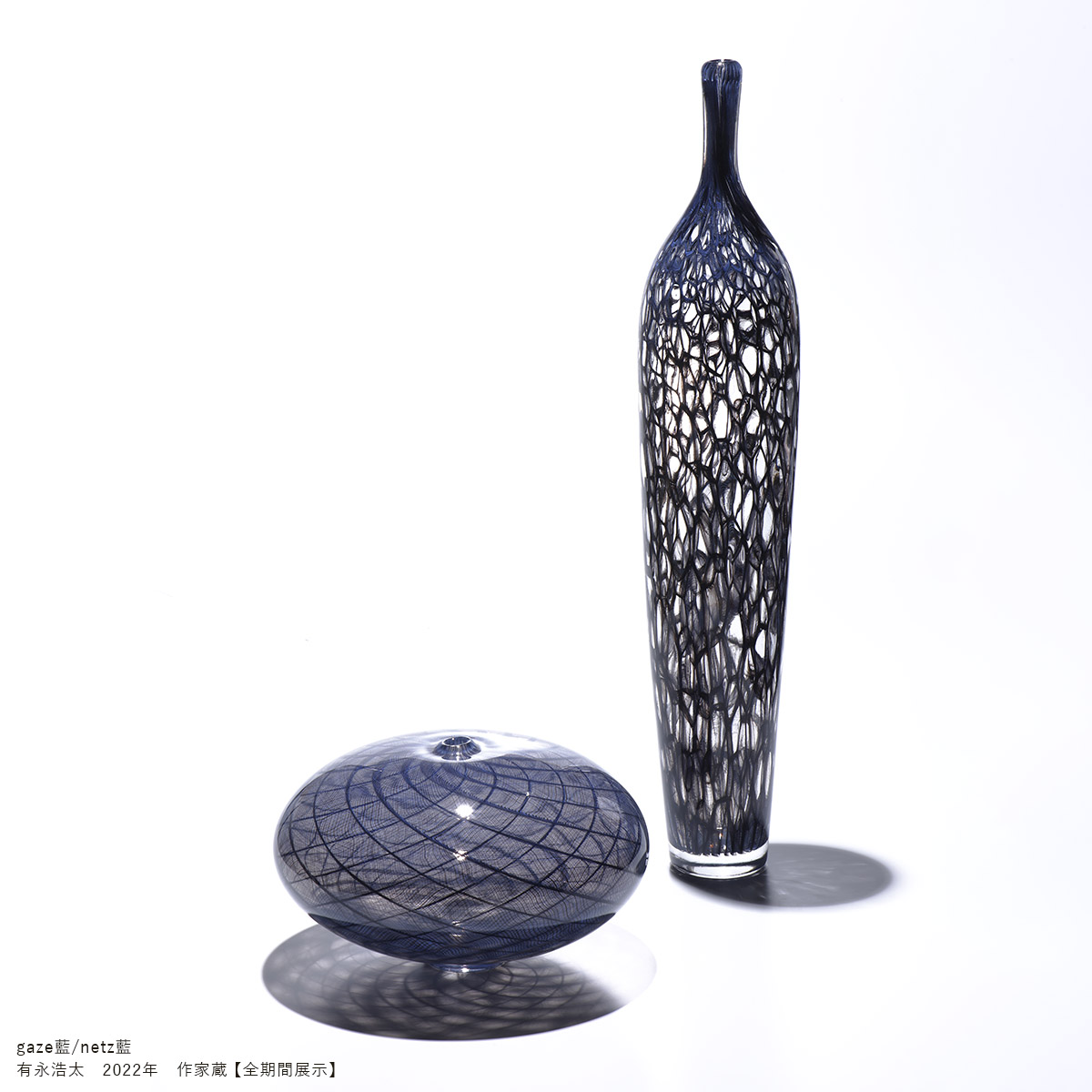 レース ガラス ベネチアンガラス ムラノ MURANO コンポート 水色