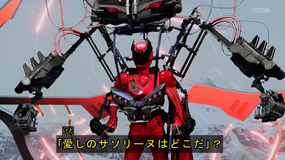 ソリーヌ H リーフレット