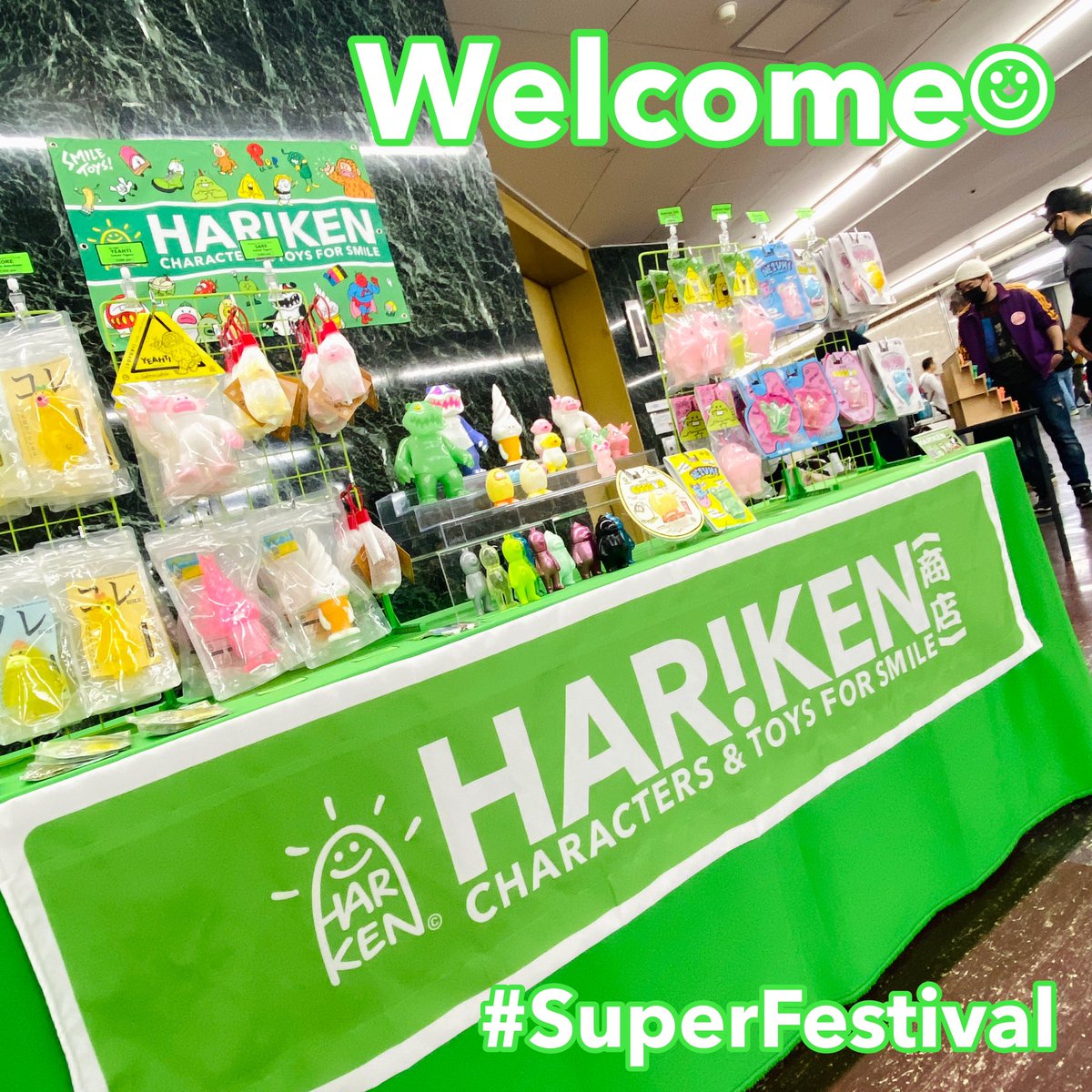 harikenjp's tweet photo. 設営完了✅ #SuperFestival にてお待ちしております🤟😺🍀
九段下 #化学技術館 にて開催🎊
2023.4.30(日)10:30〜16:00
https://t.co/1JEaTN9kuJ
#HARIKEN
#スーパーフェスティバル
#スーフェス
#sufes
#ソフビ https://t.co/7XQTK4Vt8t