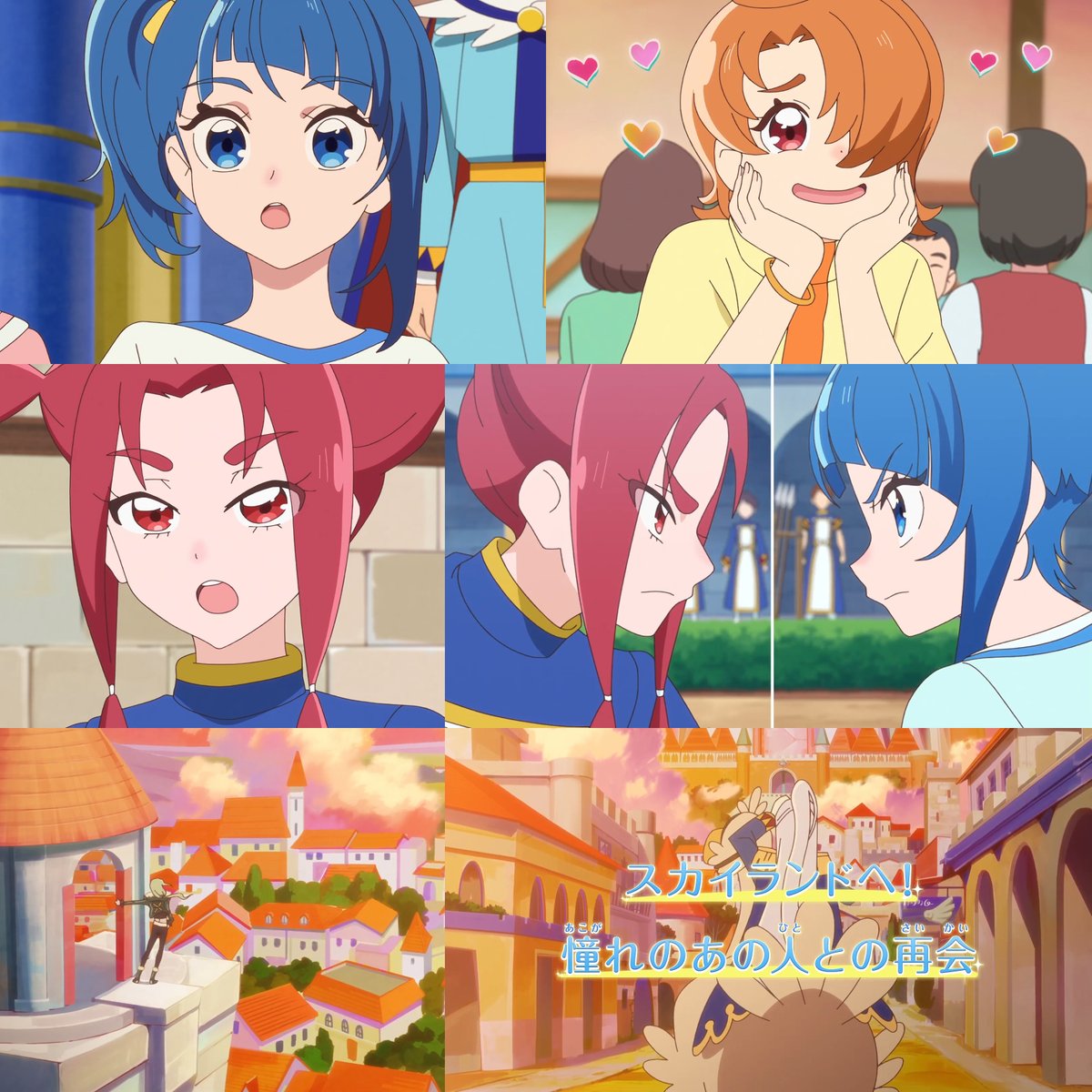 シャララ隊長と新幹部登場 #ひろがるスカイプリキュア #ひろプリ