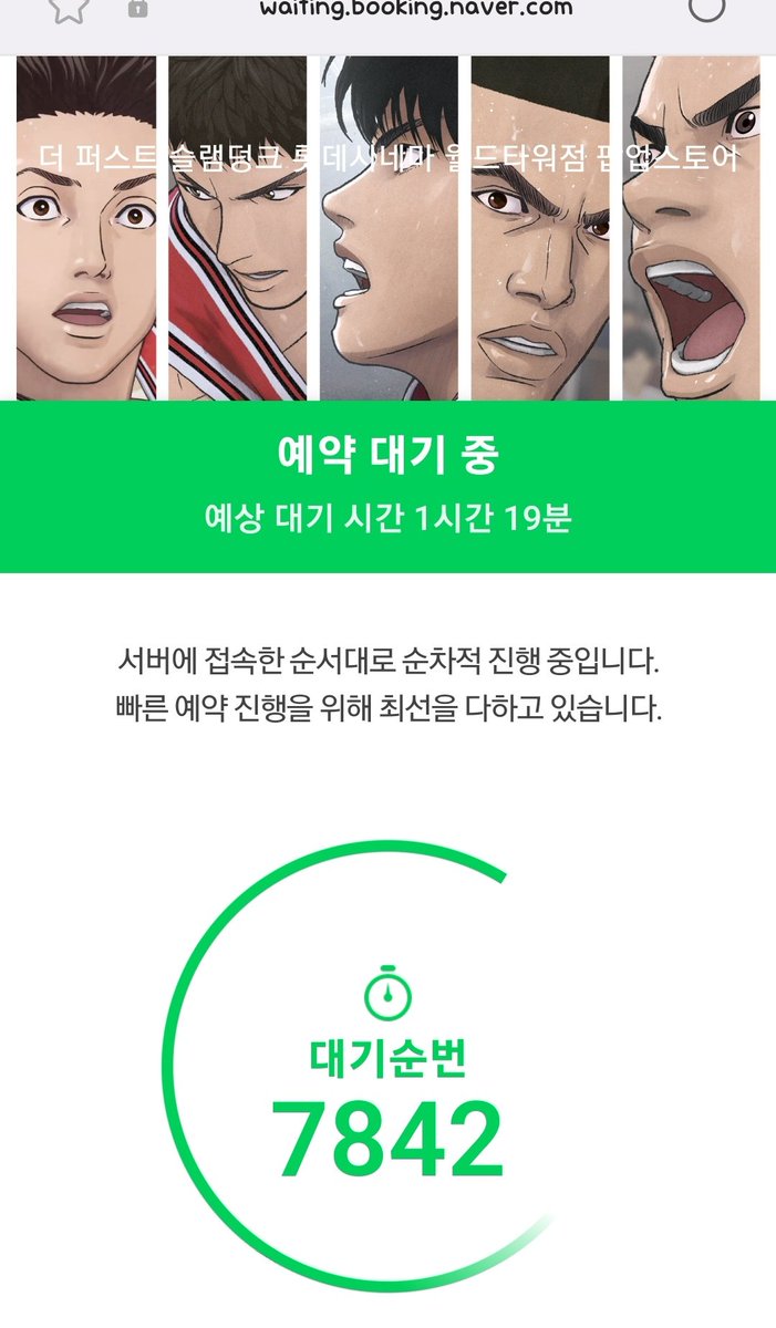 sani_307's tweet photo. 실화냐...? https://t.co/MOeiImGVdW