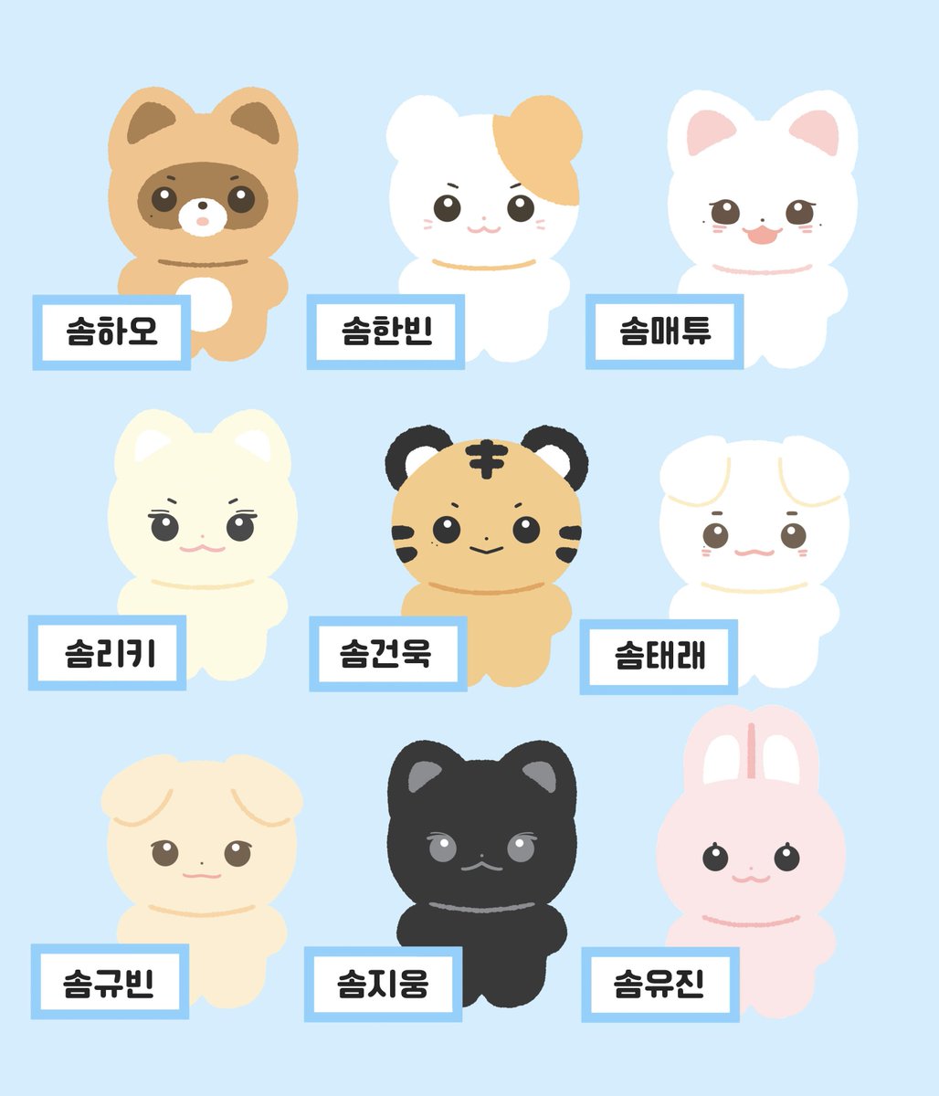 제로베이스원 10cm 인형 솜베원 수요조사🫧
📍04/30 ~ 05/04
📎 witchform.com/demand_form/72…

#RT+ #FOLLOW  한 분께 원하는 인형을 보내드려요!

#장하오 #성한빈 #석매튜 #리키 #박건욱 #김태래 #김규빈 #김지웅 #한유진 #제베원 #ZB1 #ZEROBASEONE