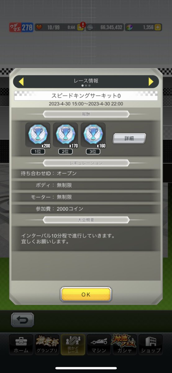 _MSR_0's tweet photo. https://t.co/U6dEVTmDXc