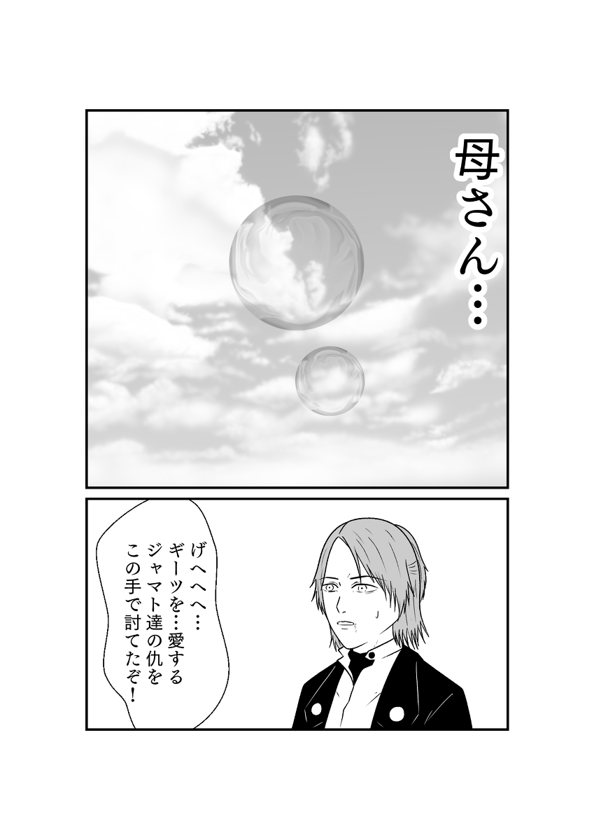 (5/9)