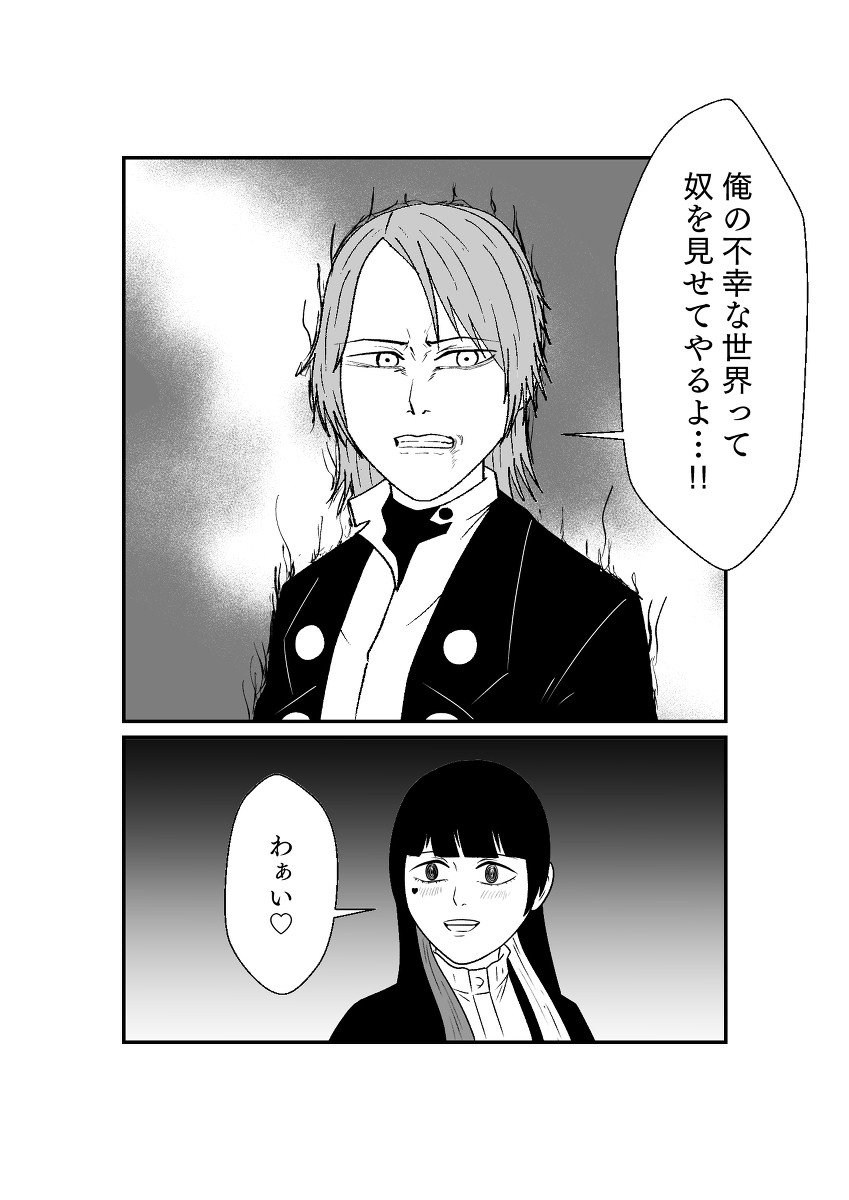 (7/9)