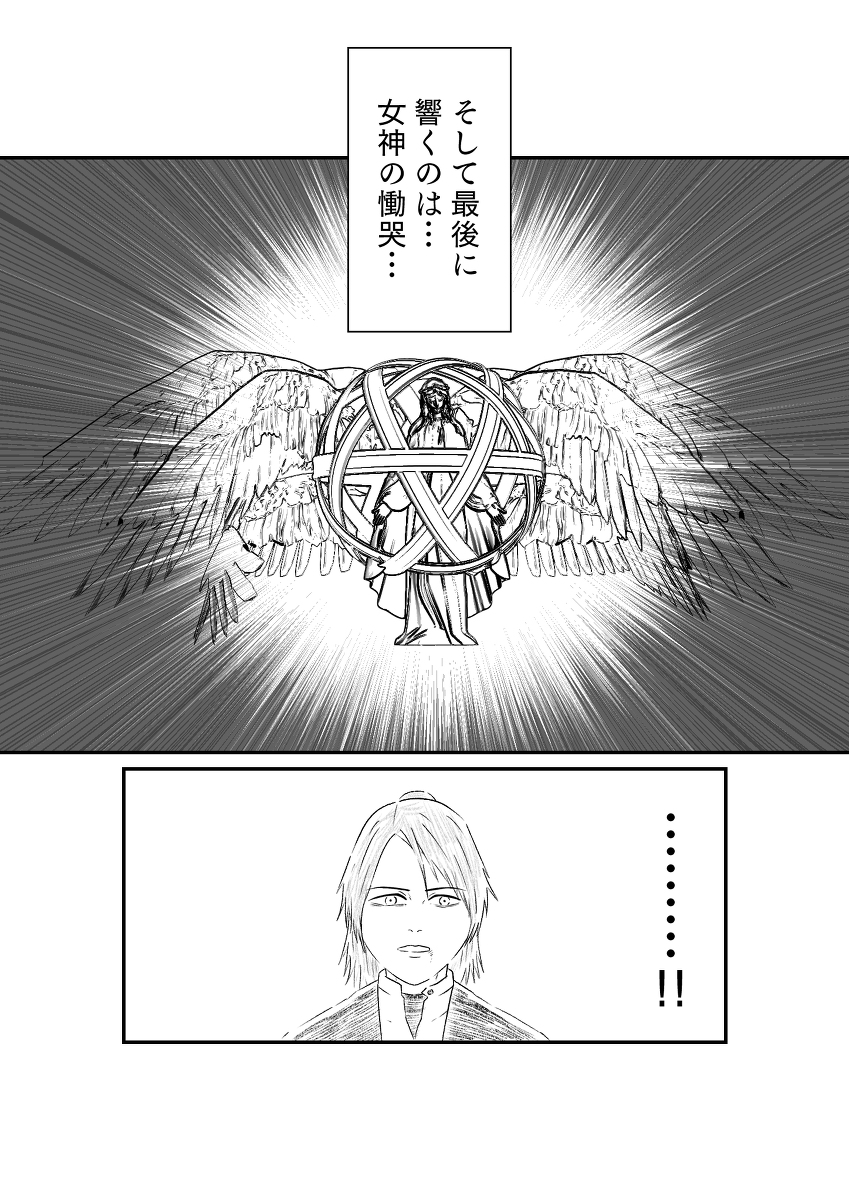 (7/9)