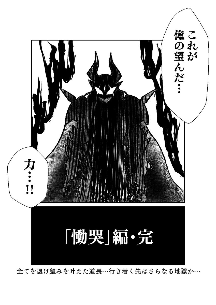 (8/9)
